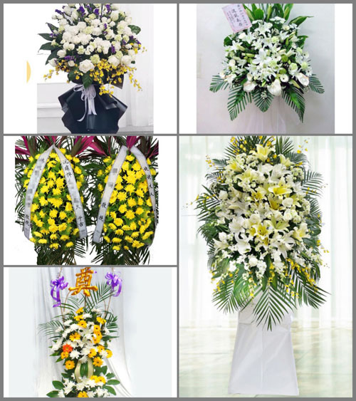 贵州毕节市赫章县安乐溪乡平顶村白事花篮预定