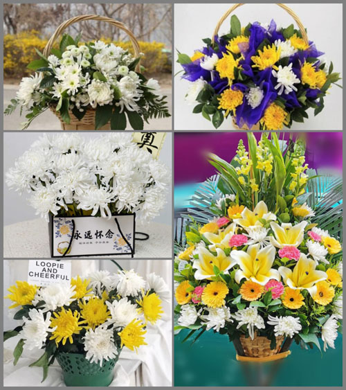 贵州毕节市赫章县安乐溪乡平顶村白事提篮配送